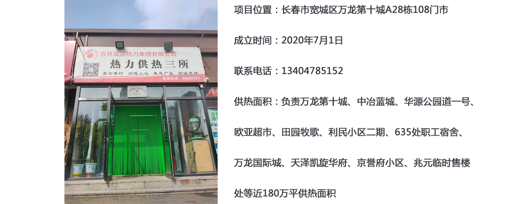 鼎博app安卓版入口