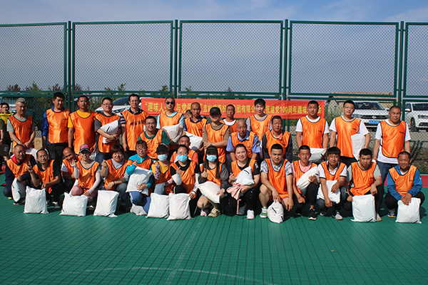 鼎博app安卓版入口