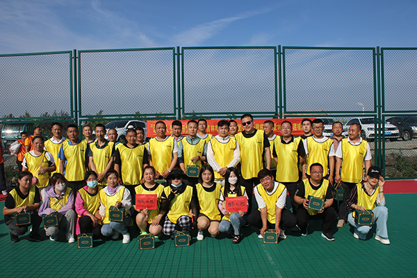 鼎博app安卓版入口