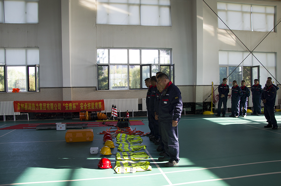 鼎博app安卓版入口