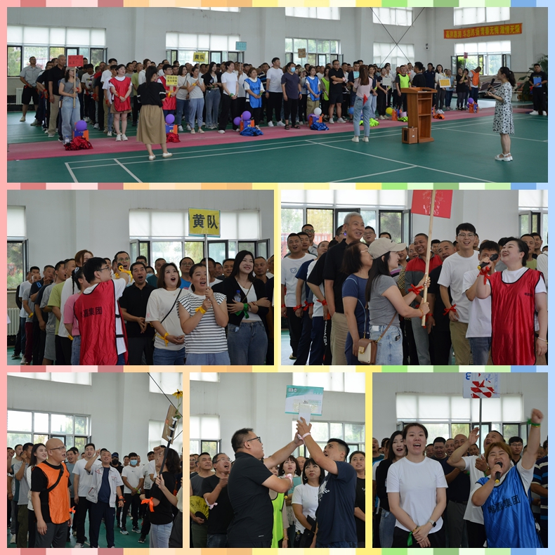 鼎博app安卓版入口