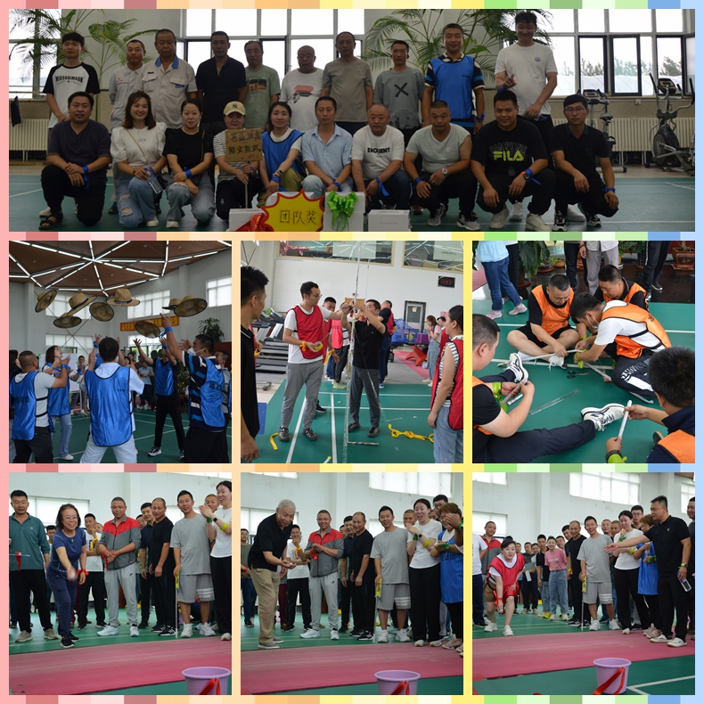 鼎博app安卓版入口