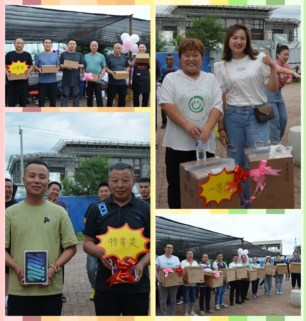 鼎博app安卓版入口