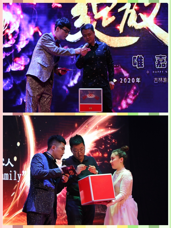 鼎博app安卓版入口