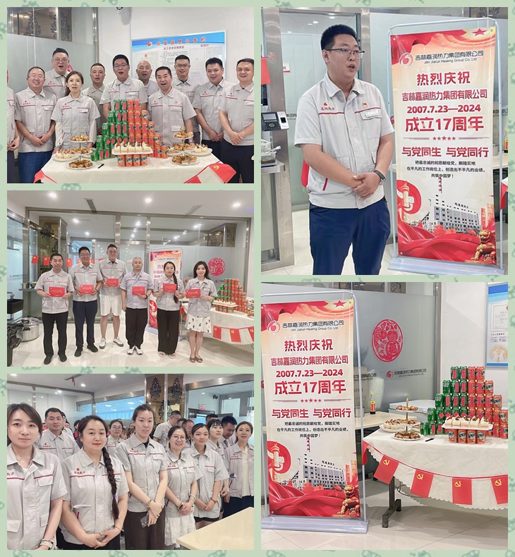 鼎博app安卓版入口