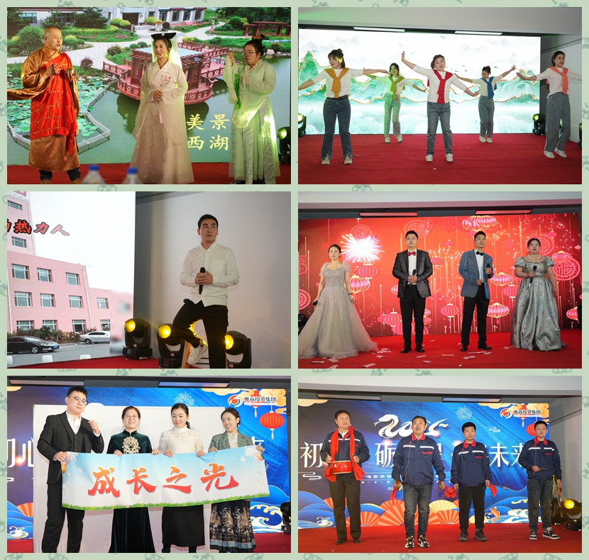 鼎博app安卓版入口