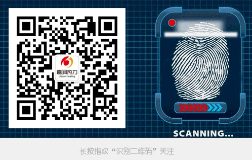 鼎博app安卓版入口