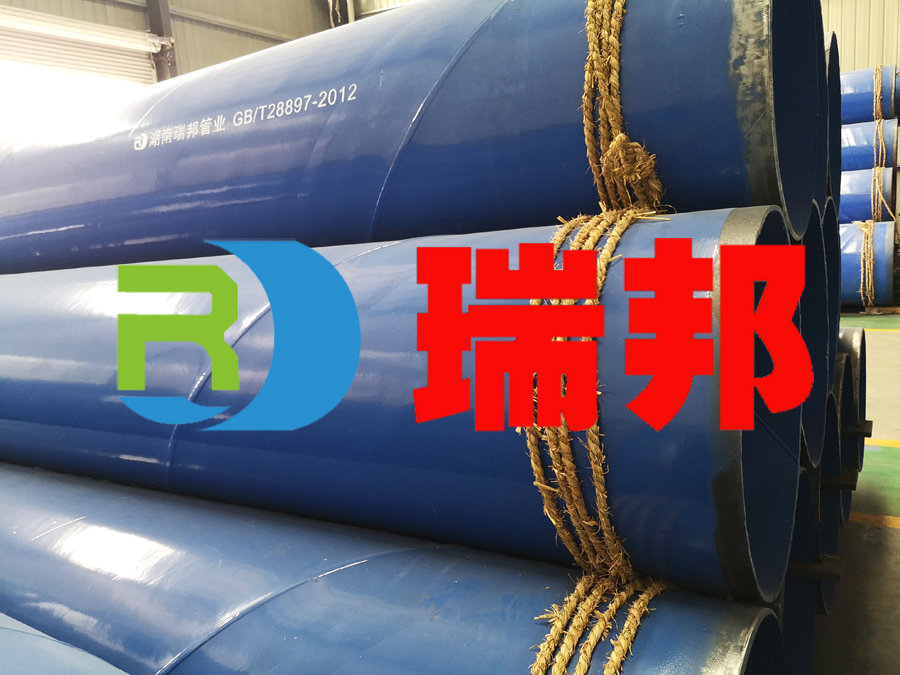 大口径给水涂塑复合钢管 大口径给水涂塑复合钢管